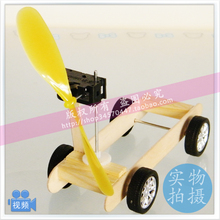 【车模套件】最新最全车模套件 产品参考信息