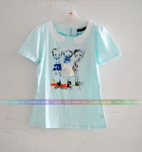 【betty<em>贝蒂少女装</em>】最新最全betty<em>贝蒂少女装</em>