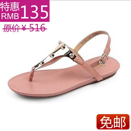 2013夏款专柜正品代购<em>仟百丽</em>夹脚趾<em>女鞋</em>平底