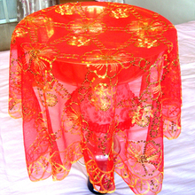 【大红盖头】最新最全大红盖头返利优惠_一淘