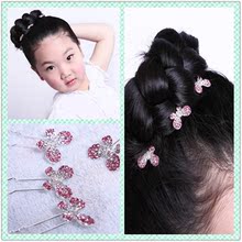 【头彩插针发针】最新最全头彩插针发针 产品