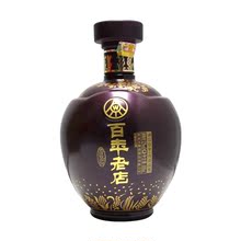 【百年老店酒】最新最全百年老店酒 产品参考