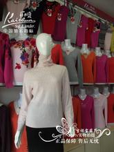 【<em>羊毛 毛衣 掉毛</em>】最新最全<em>羊毛 毛衣 掉毛</em> 产