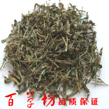 【牛筋草】最新最全牛筋草 产品参考信息