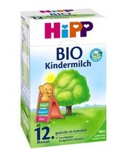 【奥地利喜宝】_奥地利喜宝价格\/图片\/评价\/怎