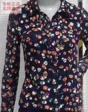 【<em>卡亚卡女上衣</em>】最新最全<em>卡亚卡女上衣</em> 产品