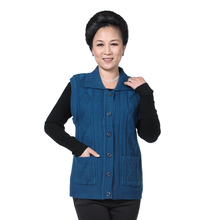 【中<em>老年毛线</em>背心】最新最全中<em>老年毛线</em>背心 