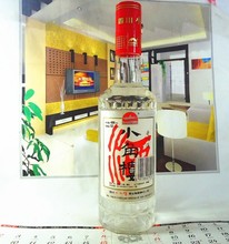 【小角楼白酒】最新最全小角楼白酒 产品参考