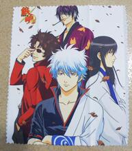 【坂本辰马】最新最全坂本辰马 产品参考信息_一淘搜索