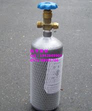 【二氧化碳小气瓶】最新最全二氧化碳小气瓶 