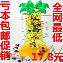 【游戏盒】最新最全游戏盒 产品参考信息_一淘