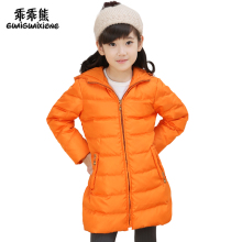 【<em>初中生女装 羽绒</em>服】最新最全<em>初中生女装 羽</em>