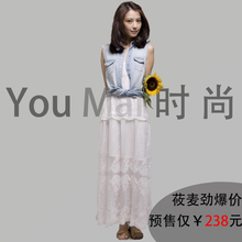 【<em>高圆圆同款裙子</em>】最新最全<em>高圆圆同款裙子</em> 