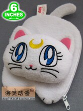 【<em>美少女战士</em>包】最新最全<em>美少女战士</em>包 产品