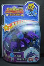 春季新款 星猫历险记星空大冒险 疾风号 儿童节