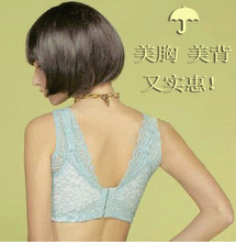 【<em>花雨伞文胸</em>】最新最全<em>花雨伞文胸</em> 产品参考