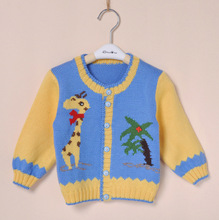 【<em>男宝宝开衫毛衣</em>编织】最新最全<em>男宝宝开衫毛</em>