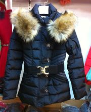 【<em>旺蒂</em>2013】最新最全<em>旺蒂</em>2013 产品参考信息