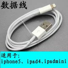 【ipad 实体店】最新最全ipad 实体店返利优惠