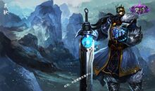 【国王泰达米尔】最新最全国王泰达米尔 产品