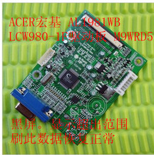 【acer m9wrd5】_acer m9wrd5价格\/图片\/评价