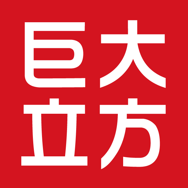 【m3型虚拟主机】最新最全m3型虚拟主机