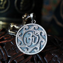 【om瑜伽】最新最全om瑜伽 产品参考信息