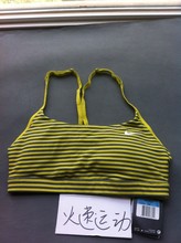 【<em>耐克运动胸罩</em>】最新最全<em>耐克运动胸罩</em> 产品