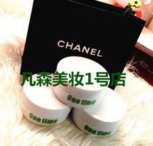 荐瘦脸】最新最全<em>女人我最大推荐瘦脸 产品</em>参