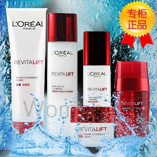 loreal欧莱雅正品女士 复颜抗皱紧肤套装美白补