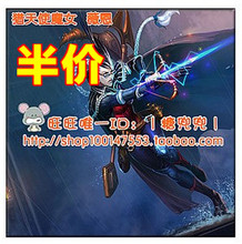 【<em>猎天使魔女</em>薇恩皮肤】最新最全<em>猎天使魔女</em>薇