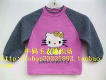 【编织<em>斜肩</em>】最新最全编织<em>斜肩</em>返利优惠_一淘