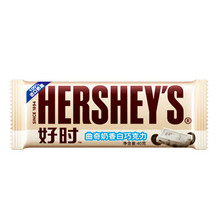 【hersheys巧克力】最新最全hersheys巧克力 产