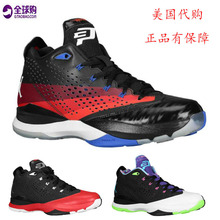 【cp7】最新最全cp7 产品参考信息