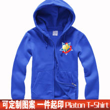 【上海申鑫球衣】最新最全上海申鑫球衣返利优