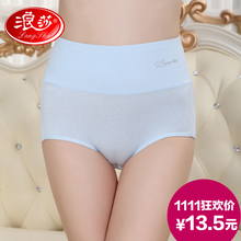 【<em>浪莎内裤</em>女高腰】最新最全<em>浪莎内裤</em>女高腰 