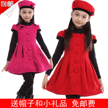 【<em>小女孩春装</em>】最新最全<em>小女孩春装</em> 产品参考