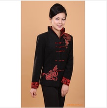 【天猫<em>女士</em>唐装<em>套装</em>】最新最全天猫<em>女士</em>唐装套