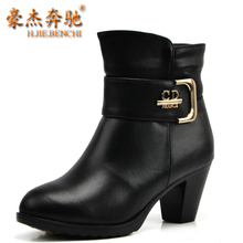 【助成达<em>女鞋</em>】最新最全助成达<em>女鞋 产品</em>参考