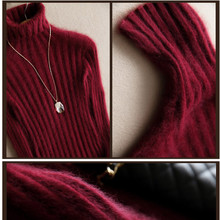 【高领<em>貂毛毛衣</em>女短款】最新最全高领<em>貂毛毛衣</em>