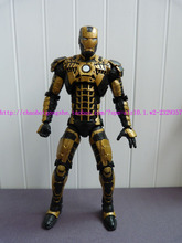 【钢铁侠mark5】最新最全钢铁侠mark5 产品参