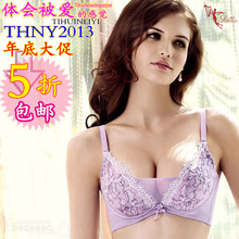 【<em>文胸胸围</em>尺码<em>90d</em>】最新最全<em>文胸胸围</em>尺码9