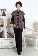 【<em>中老年带袖马甲</em>】最新最全<em>中老年带袖马甲</em> 