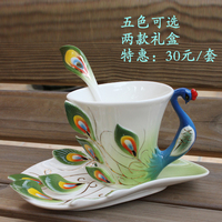 生日情人礼物孔送<em>女友</em> 雀杯子珐琅瓷<em>咖啡牛奶</em>