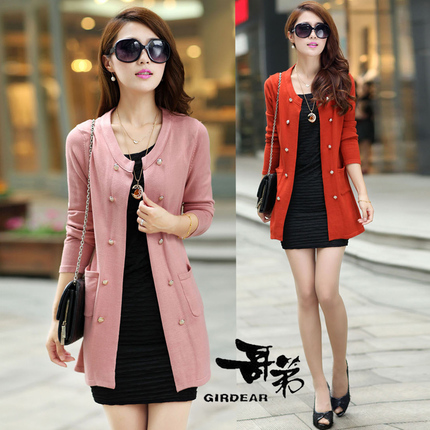 女装毛衣正品 2013秋装新款 歌莉娅韩版<em>大码中</em>