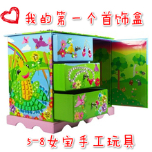 【<em>小女孩</em>首饰盒】最新最全<em>小女孩</em>首饰盒 产品