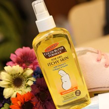 【帕玛氏妊娠油】最新最全帕玛氏妊娠油 产品