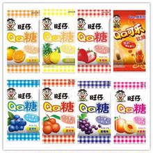 【旺旺qq糖】最新最全旺旺qq糖 产品参考信息