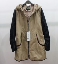 【<em>依姐衣妹</em>】最新最全<em>依姐衣妹</em> 产品参考信息