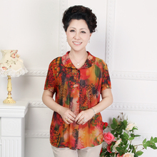 【<em>中老年薄开衫</em>女】_<em>女装</em>价格_最新最全<em>女装</em>